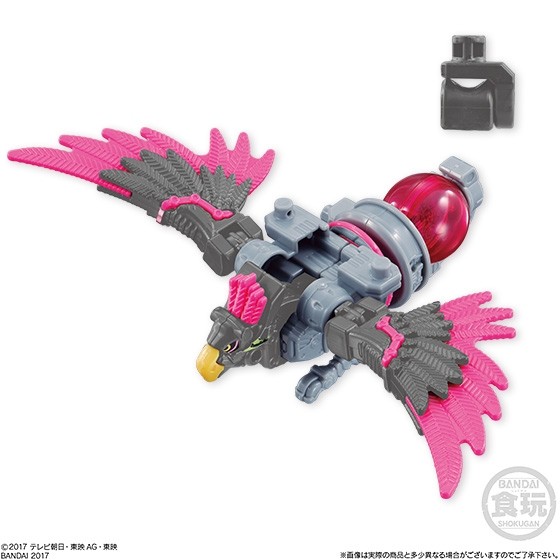 Washi Voyager, Uchuu Sentai Kyuranger, Bandai, Trading, 4549660142157