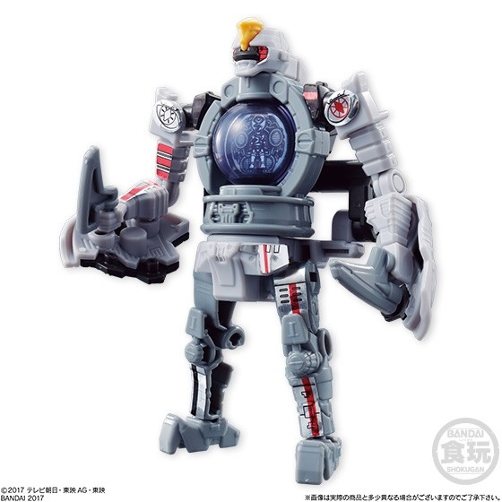 Hebitsukai Voyager, Uchuu Sentai Kyuranger, Bandai, Trading, 4549660142157