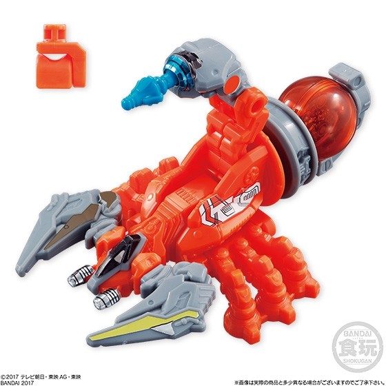 Sasori Voyager, Uchuu Sentai Kyuranger, Bandai, Trading, 4549660142157