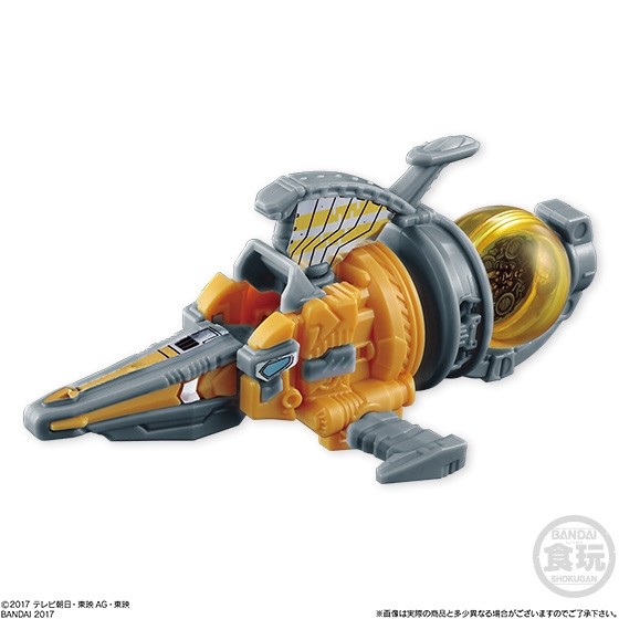 Kajiki Voyager, Uchuu Sentai Kyuranger, Bandai, Trading, 4549660141983
