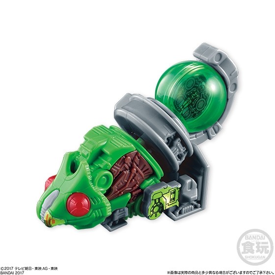 Chameleon Voyager, Uchuu Sentai Kyuranger, Bandai, Trading, 4549660141983