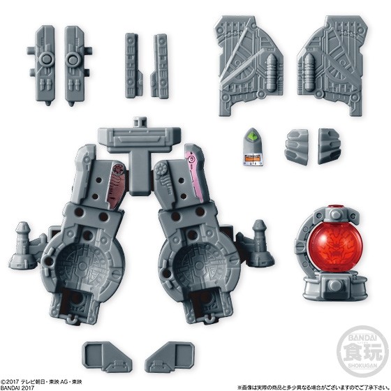 Shishi Voyager B, Uchuu Sentai Kyuranger, Bandai, Trading, 4549660141983