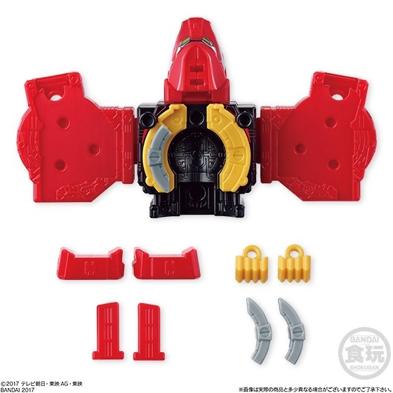Shishi Voyager A, Uchuu Sentai Kyuranger, Bandai, Trading, 4549660141983