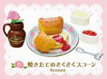 Rilakkuma, Rilakkuma, Re-Ment, Trading