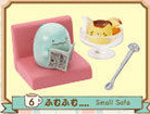 Neko, Tokage, Sumikko Gurashi, Re-Ment, Trading