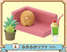 Tonkatsu, Zassou, Sumikko Gurashi, Re-Ment, Trading