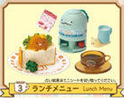 Nisetsumuri, Tokage, Tonkatsu, Sumikko Gurashi, Re-Ment, Trading