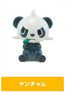 Yancham, Pocket Monsters XY, Takara Tomy A.R.T.S, Trading