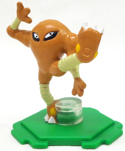 Sawamular, Pocket Monsters, Bandai, Trading