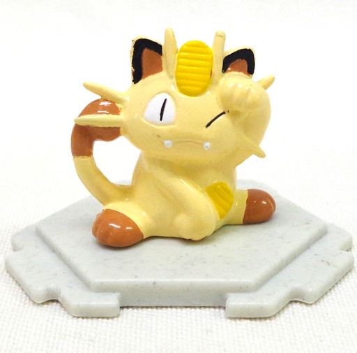 Nyarth, Pocket Monsters, Bandai, Trading