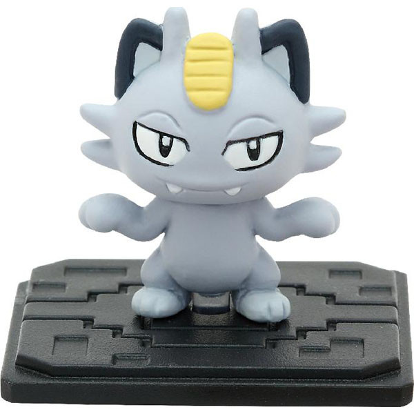 Nyarth (Alola Form), Pocket Monsters Sun & Moon, Takara Tomy, Trading