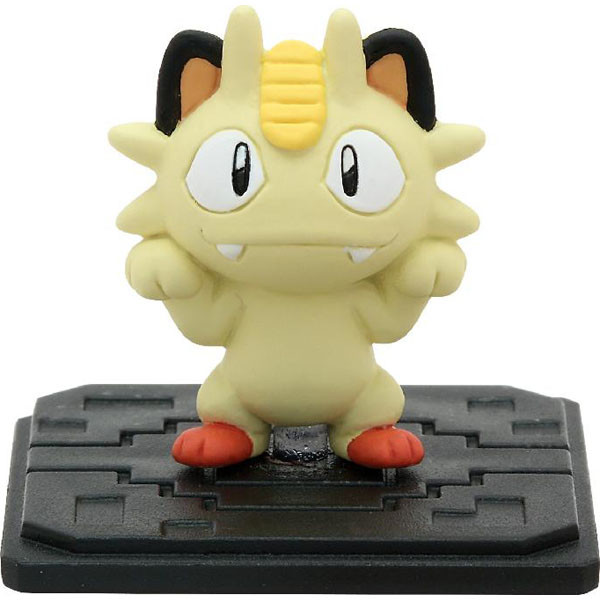 Nyarth, Pocket Monsters Sun & Moon, Takara Tomy, Trading