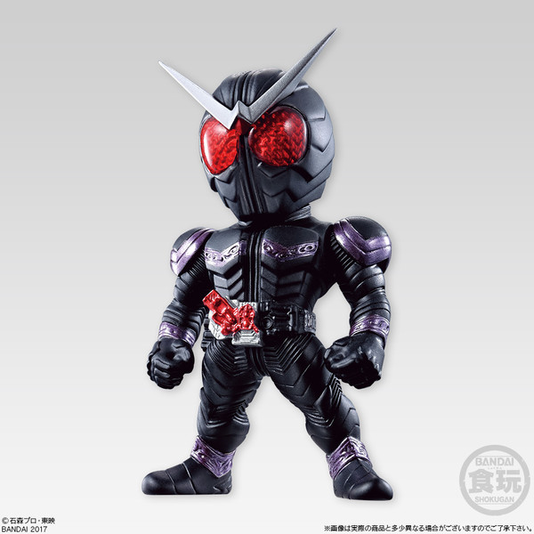 Kamen Rider Joker, Kamen Rider W, Bandai, Trading