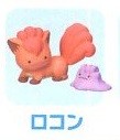 Metamon, Rokon, Pocket Monsters, Pokémon Center, Trading