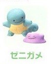 Metamon, Zenigame, Pocket Monsters, Pokémon Center, Trading