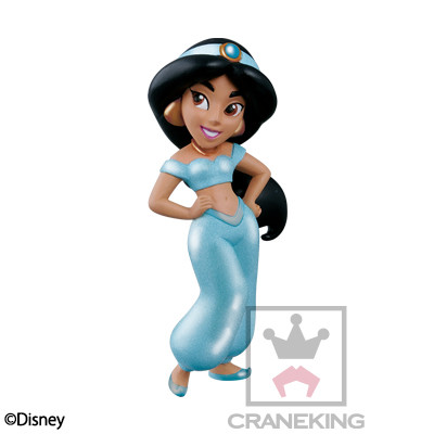 Jasmine (Special Color), Aladdin (1992), Banpresto, Trading