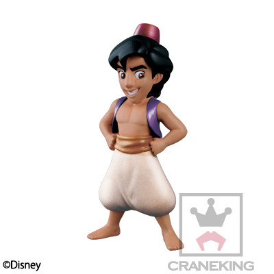 Aladdin (Special Color), Aladdin (1992), Banpresto, Trading