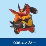 Enbuoh, Pocket Monsters Best Wishes!, Bandai, Trading