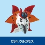 Ulgamoth, Pocket Monsters Best Wishes!, Bandai, Trading