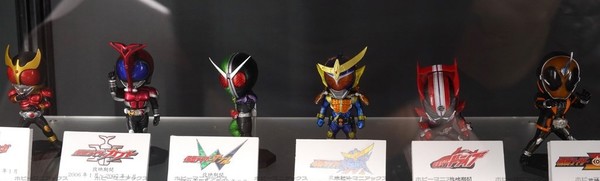 Kamen Rider Ghost, Kamen Rider Ghost, Banpresto, Trading