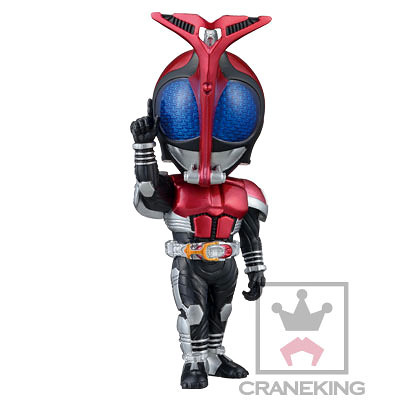 Kamen Rider Kabuto, Kamen Rider Kabuto, Banpresto, Trading