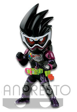 Kamen Rider Genm (Action Gamer Level 2), Kamen Rider Ex-Aid, Banpresto, Trading