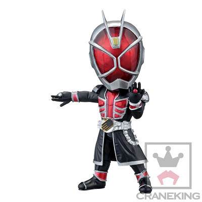 Kamen Rider Wizard, Kamen Rider Wizard, Banpresto, Trading