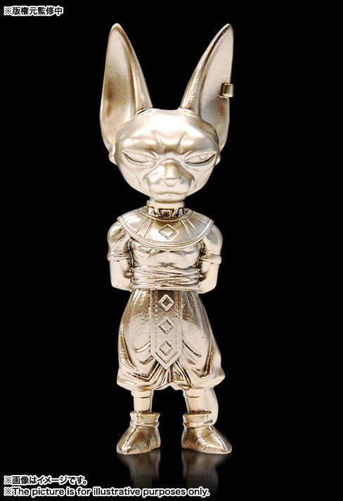 Beerus, Dragon Ball Super, Bandai, Trading