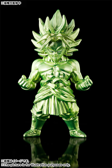 Broly Legendary SSJ (Secret Color, Green Metallic), Dragon Ball Z : Moetsukiro!! Nessen Ressen Chou-Gekisen, Bandai, Trading