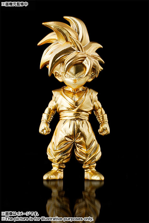 Son Gohan SSJ (Secret Color, Gold Finish), Dragon Ball Z, Bandai, Trading