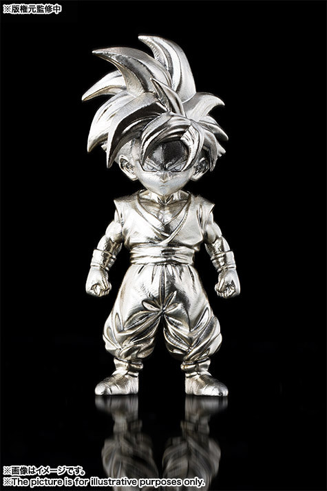 Son Gohan SSJ, Dragon Ball Z, Bandai, Trading