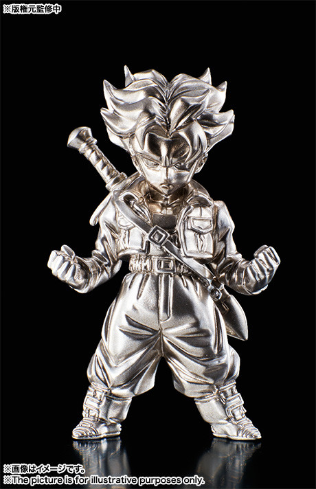 Future Trunks SSJ, Dragon Ball Z, Bandai, Trading