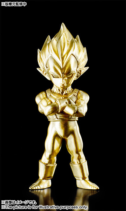 Vegeta SSJ (Secret Color, Gold Finish), Dragon Ball Z, Bandai, Trading