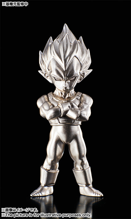 Vegeta SSJ, Dragon Ball Z, Bandai, Trading