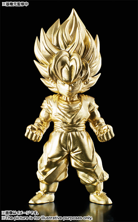 Son Goku SSJ (Secret Color, Gold Finish), Dragon Ball Z, Bandai, Trading