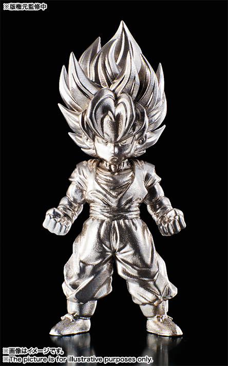 Son Goku SSJ, Dragon Ball Z, Bandai, Trading
