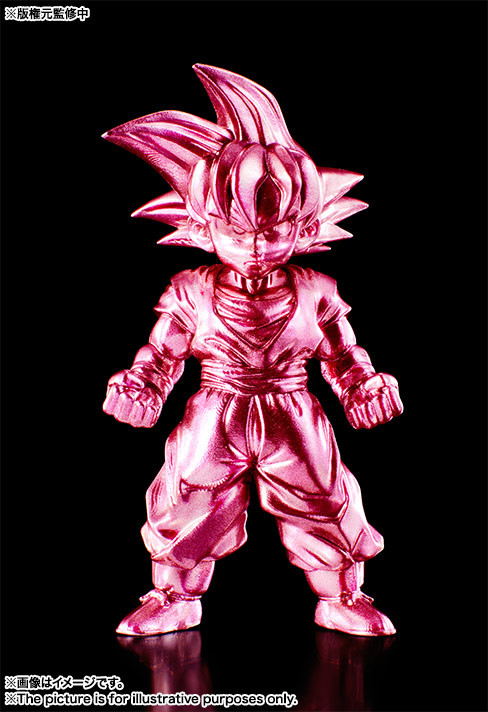 Son Goku (Secret Color, Red Metallic), Dragon Ball Z, Bandai, Trading