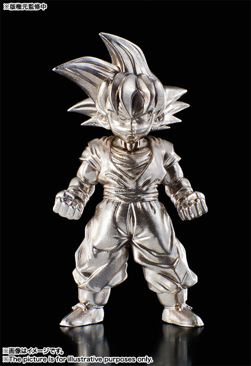 Son Goku, Dragon Ball Z, Bandai, Trading