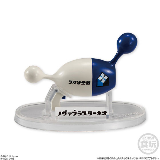 Nova Blaster Neo, Splatoon, Bandai, Trading, 4549660098799