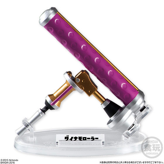 Dynamo Roller, Splatoon, Bandai, Trading, 4549660098799