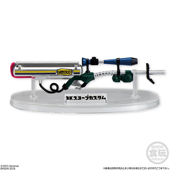3K Scope Custom, Splatoon, Bandai, Trading, 4549660098799