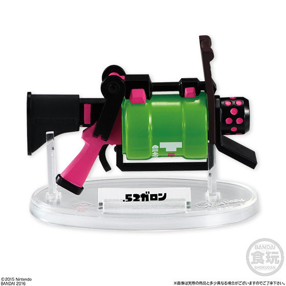 .52 Gallon, Splatoon, Bandai, Trading, 4549660098799
