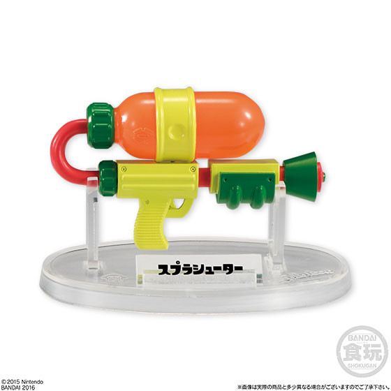 Splashooter, Splatoon, Bandai, Trading, 4549660098799