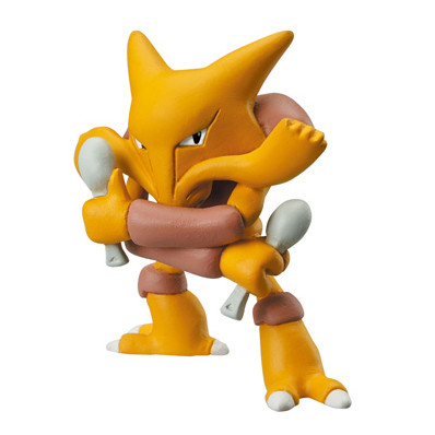Foodin, Pocket Monsters Diamond & Pearl, Bandai, Trading