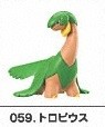 Tropius, Pocket Monsters Diamond & Pearl, Bandai, Trading