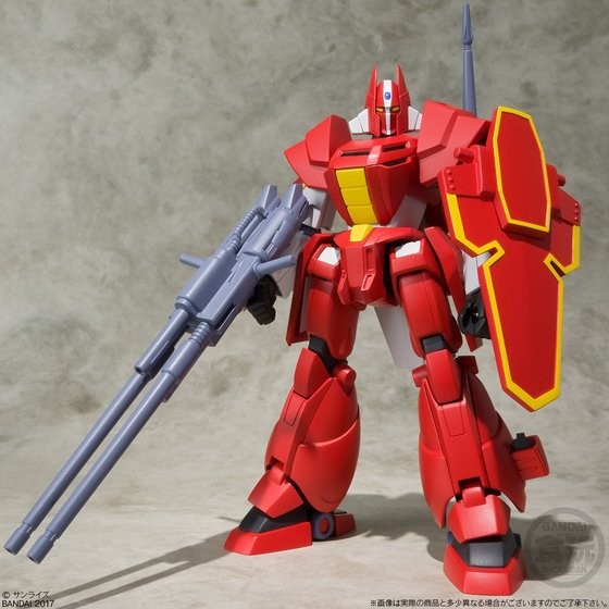 Galient Heavy Armor, Kikou Kai Galient, Bandai, Trading