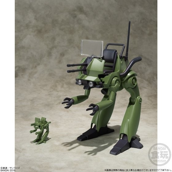 Leg Type (Moss Green Color), Sentou Mecha Xabungle, Bandai, Trading
