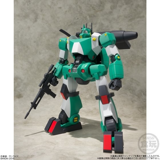 Walker Gallia, Sentou Mecha Xabungle, Bandai, Trading