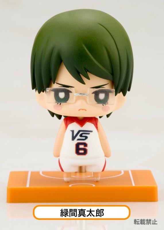 Midorima Shintarou (Gekijouban), Gekijouban Kuroko No Basket Last Game, Kotobukiya, Trading