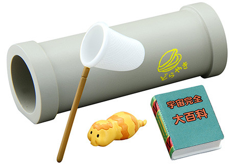 Tsuchinoko, Doraemon, Re-Ment, Trading